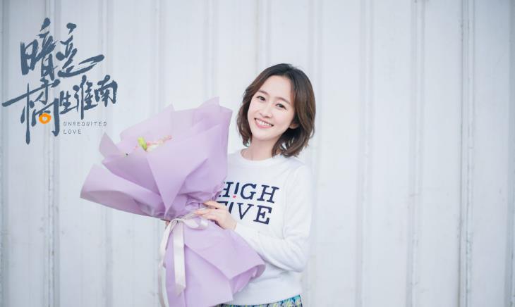 刘美含饰演江百丽,在剧中是洛枳室友,性格懦弱, 刘碧渠饰演陈墨涵