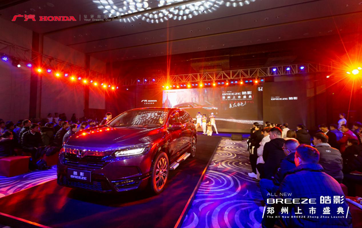 商务中心销售一系巡回梅塔先生,众诚保险河南分公司总经理曹祖熙先生