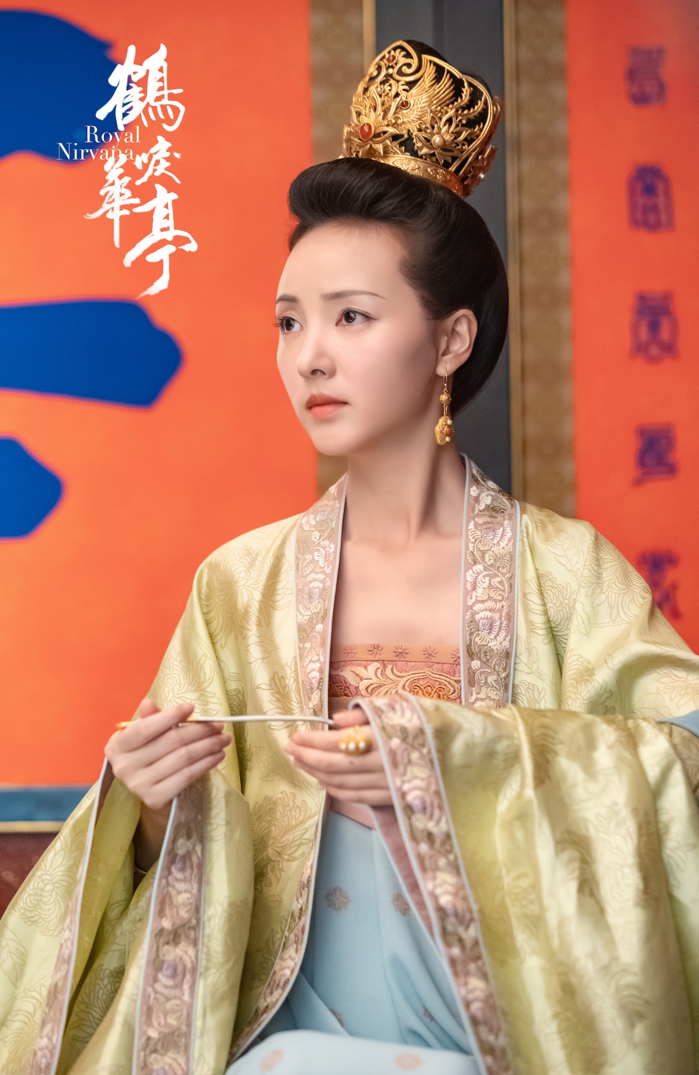 程小蒙《鹤唳华亭》与罗晋结连理 张念之端庄温婉获称赞