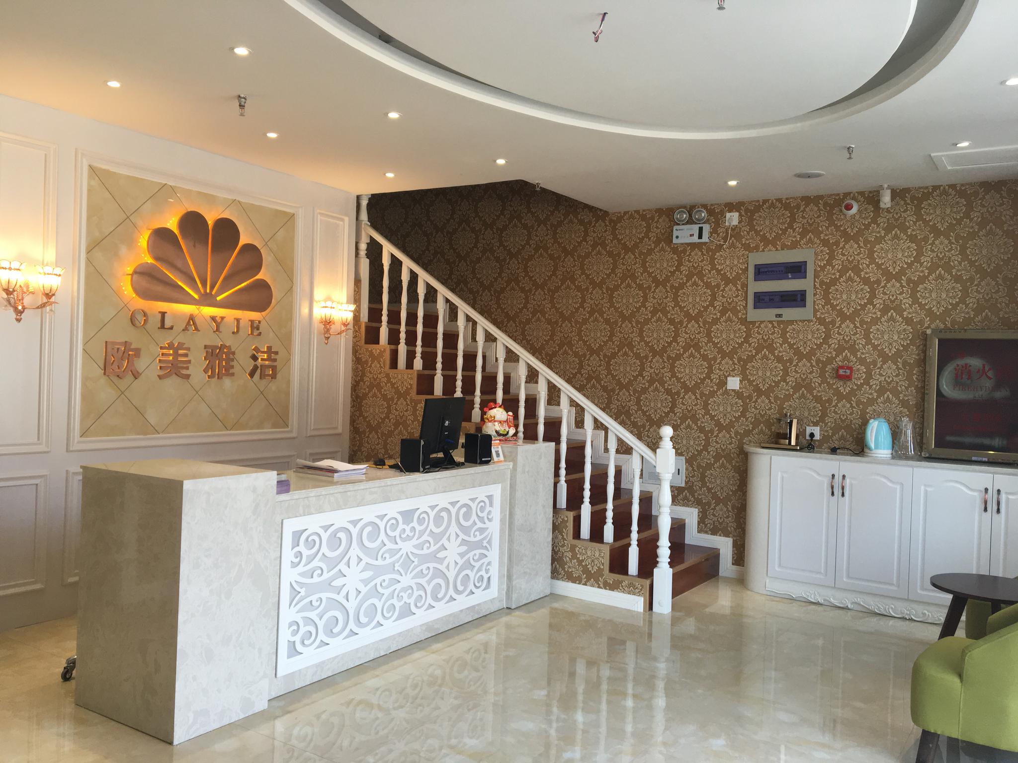 美容养生馆是否值得投资