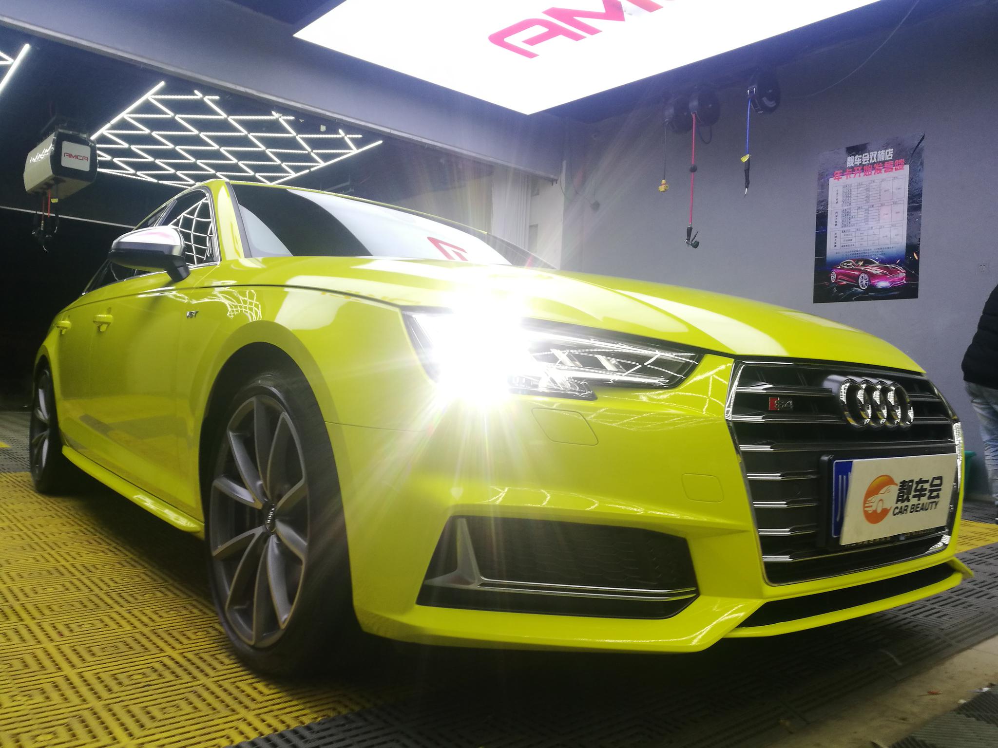 春来江水绿如蓝——奥迪s4亮柠檬黄改色膜施工