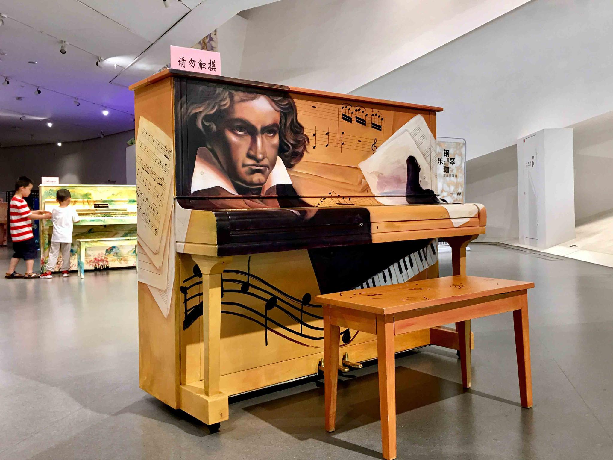 彩绘钢琴【钢的琴 乐在珈(二)(武汉大学万林艺术博物馆)】