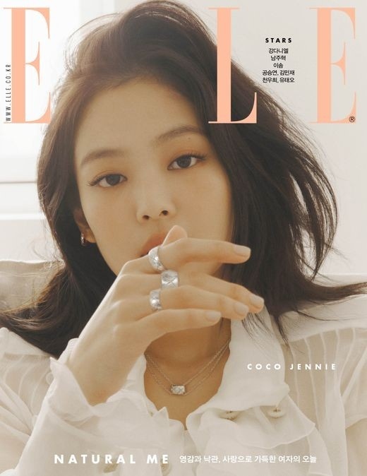 BLACKPINK 金智妮登上了10月号《ELLE》的封面