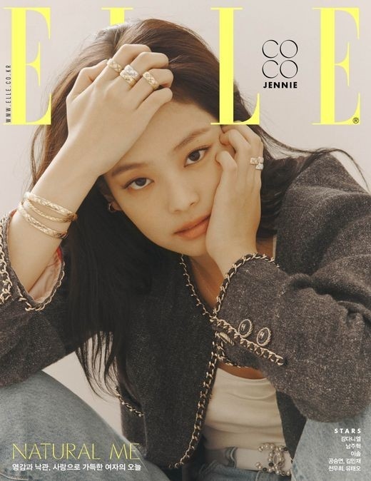 BLACKPINK 金智妮登上了10月号《ELLE》的封面