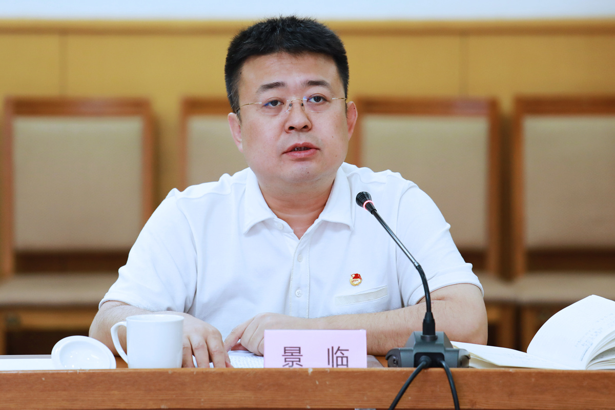 《现在的我们》谱写新时代青春之歌