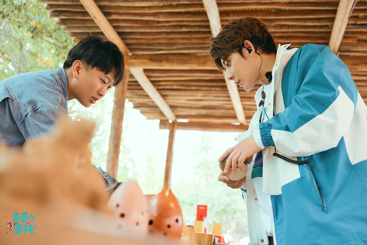 亲爱的客栈中的非遗不单单是传统味道你会喜欢吗