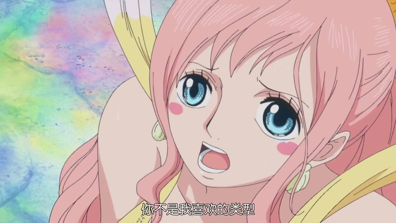 海贼王人鱼公主白星4月4日生日快乐