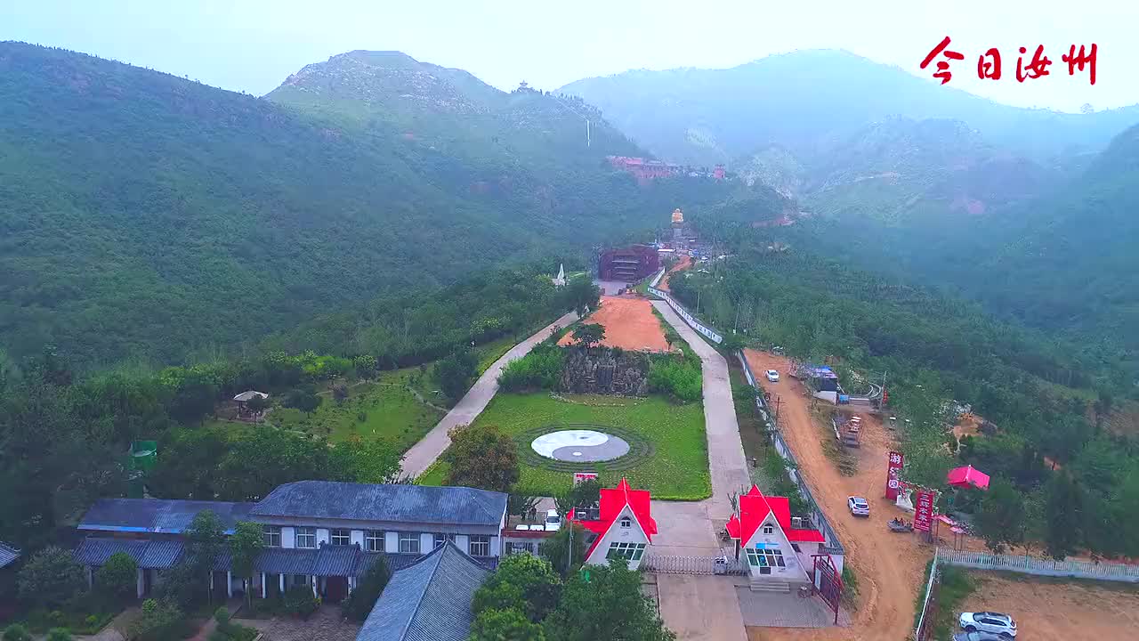 怪坡风景区鸟瞰汝州怪坡风景区