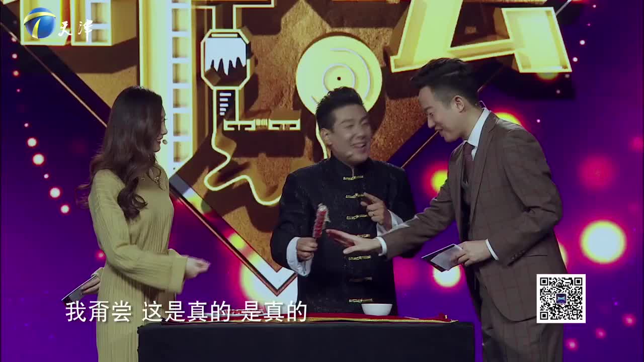 津门怪手杨凯用糖葫芦代替小球表演《三仙归洞》,千万别眨眼!