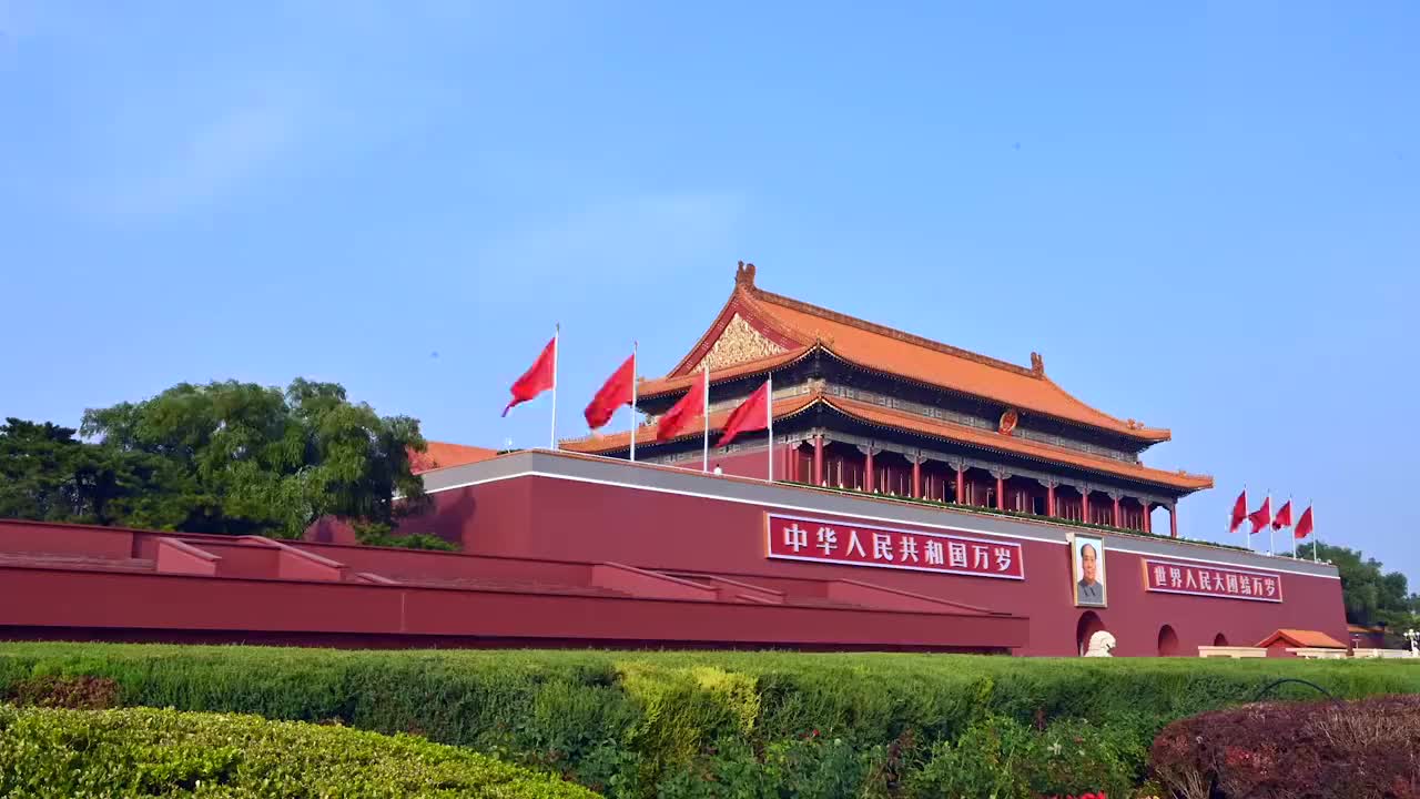 航拍我国伟大的首都北京天安门和一些建筑发自内心地感慨