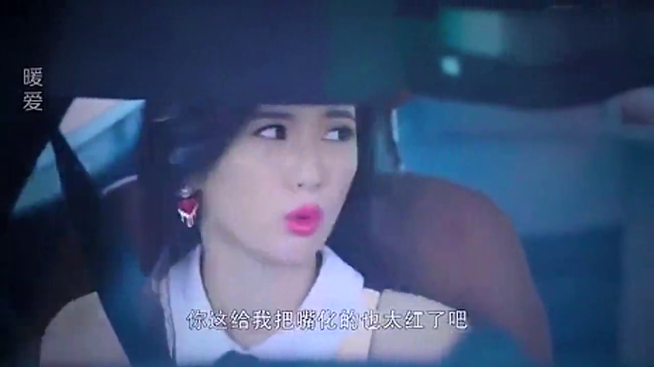 WWEHHH霸气出场鸣警笛开道这排场也没谁了