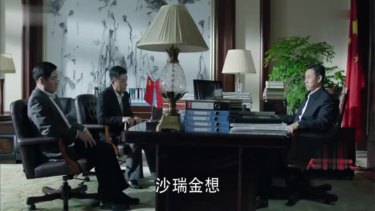 高东_高东最新消息,新闻,图片,视频_聚合阅读_新浪网