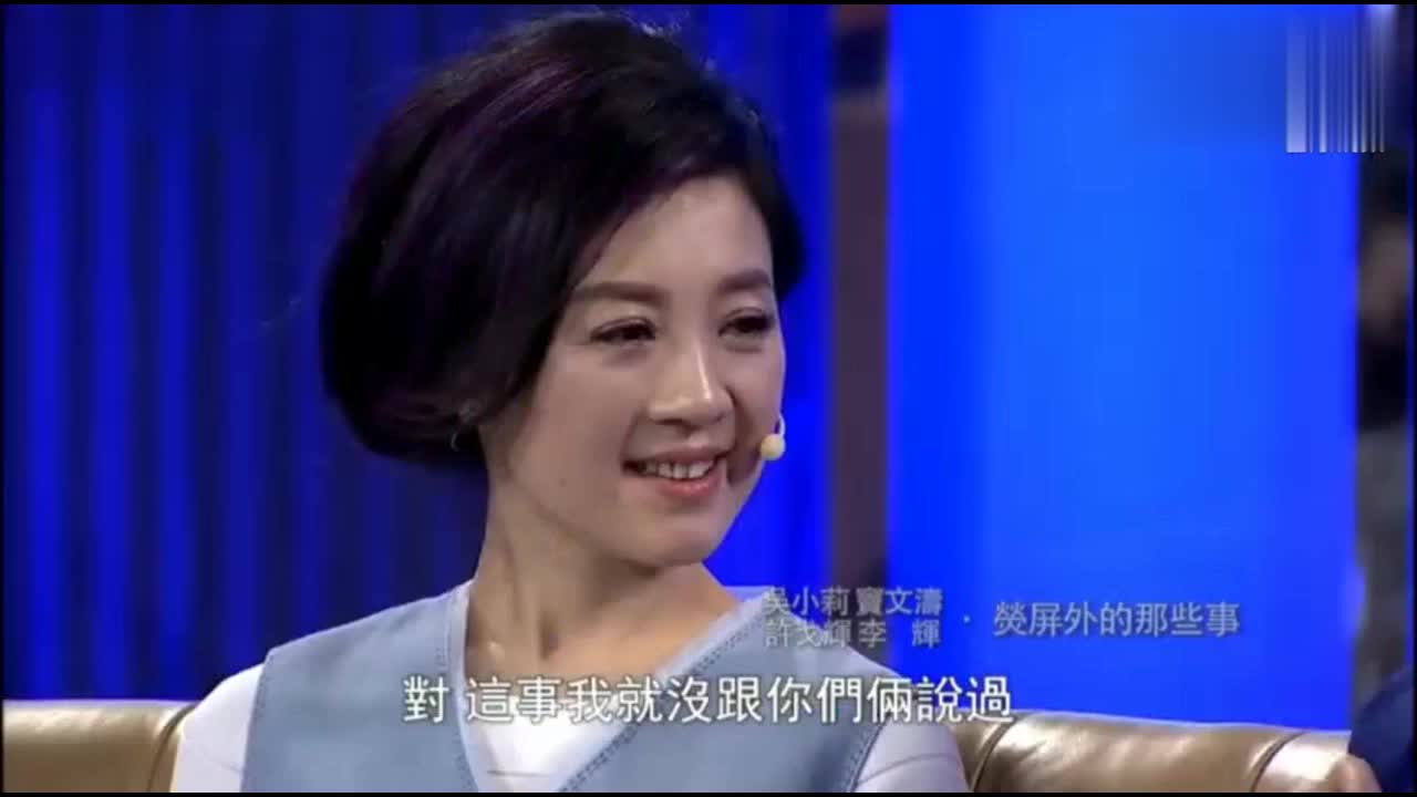 窦文涛我妈说你干嘛不追许戈辉要不追鲁豫也行啊_新浪新闻