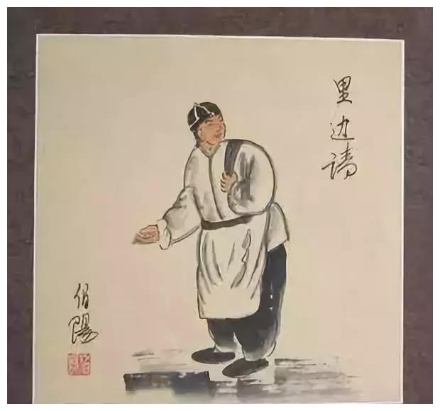 饭馆请来再好的厨子,少了能说会道的堂倌也白搭.