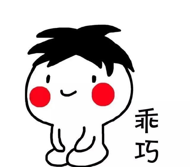 儿子助奶爸收获双色球大奖834万感谢拼音