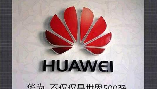 继德国之后,华为5G在新西兰的广告词再创巅峰