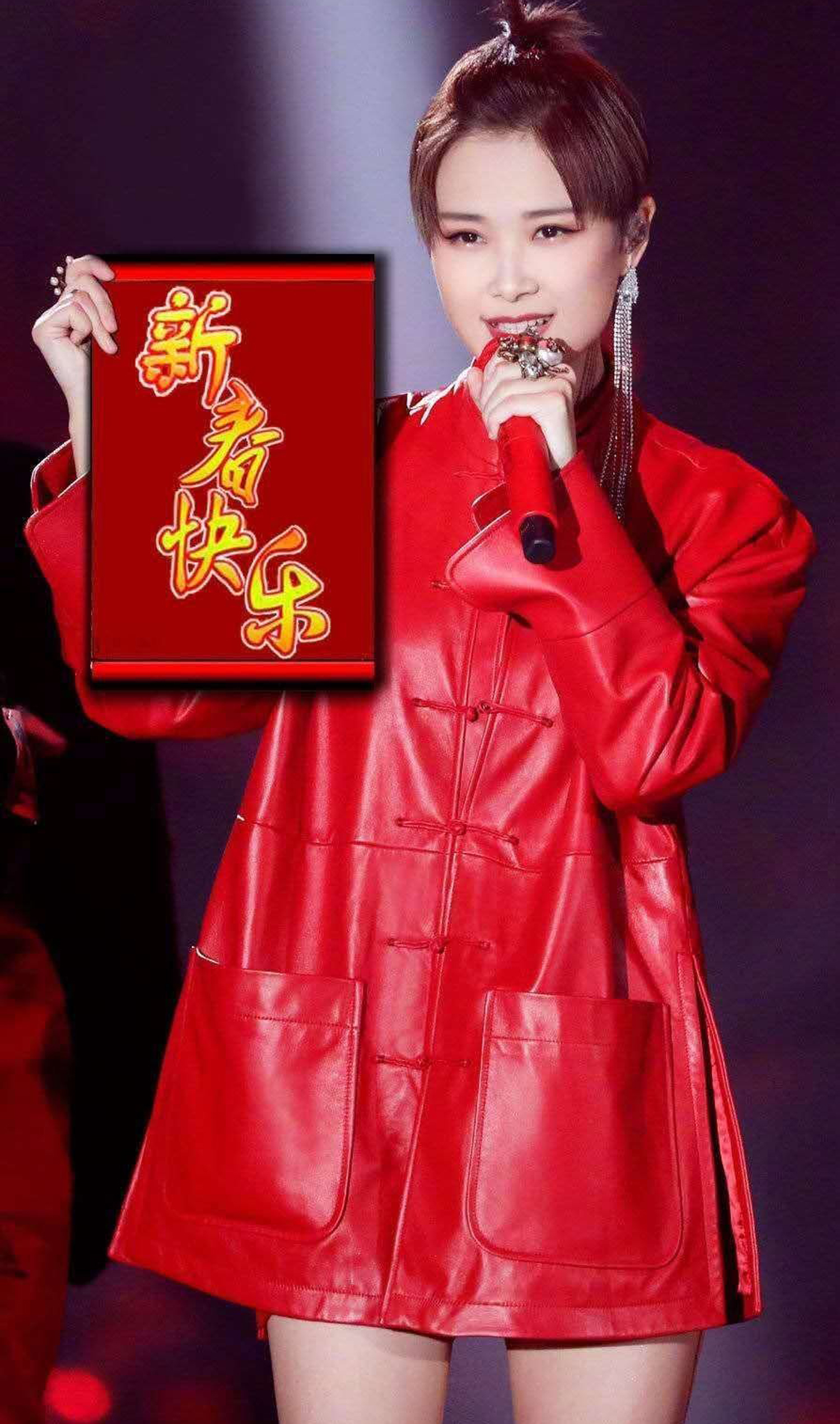 李宇春倪妮杨幂唐嫣迪里热巴秦岚刘诗诗陈慧琳容祖儿韩雪王子文郁可唯