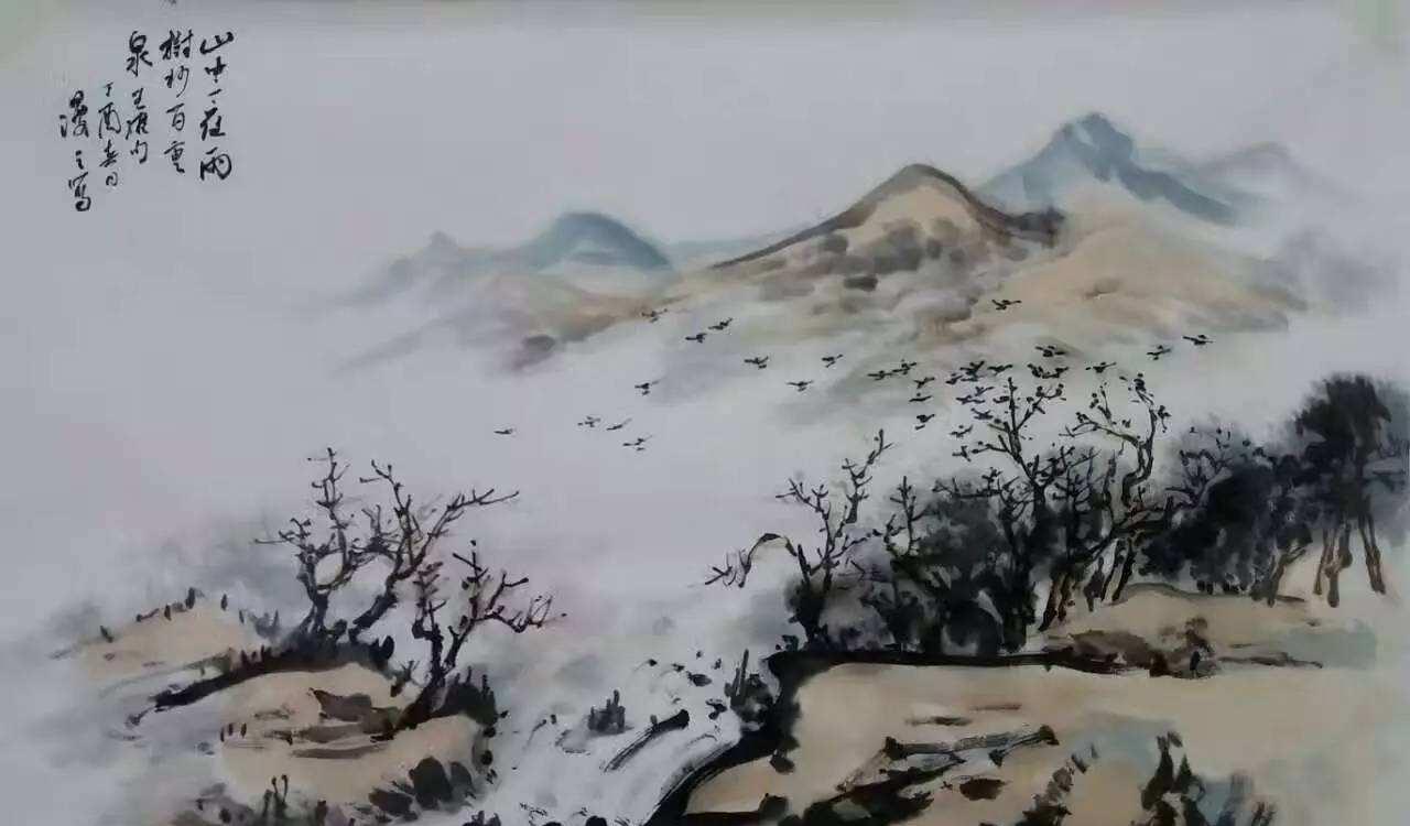 王维晚年最经典的一首诗,通篇描写的充满哲理,成为了千古名篇!