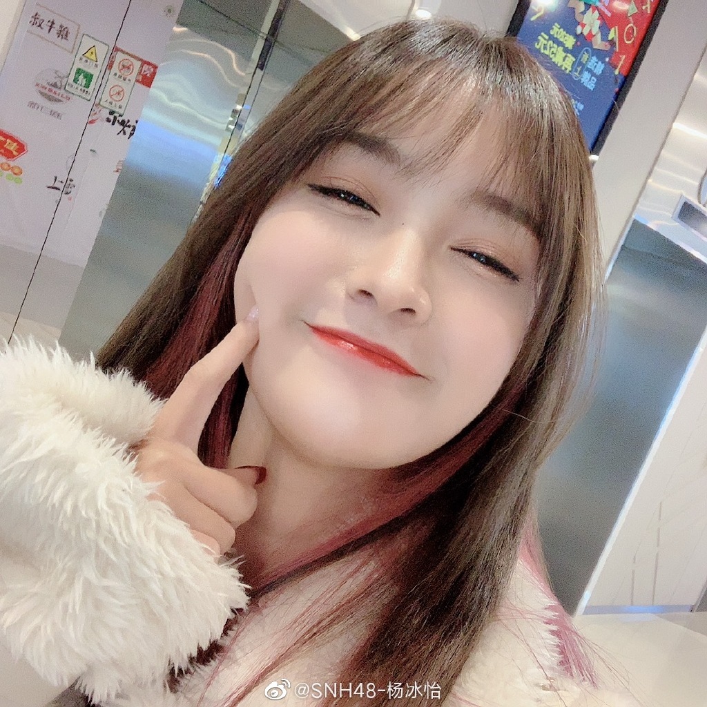 偶像美少女snh48-杨冰怡迷人写真美照欣赏