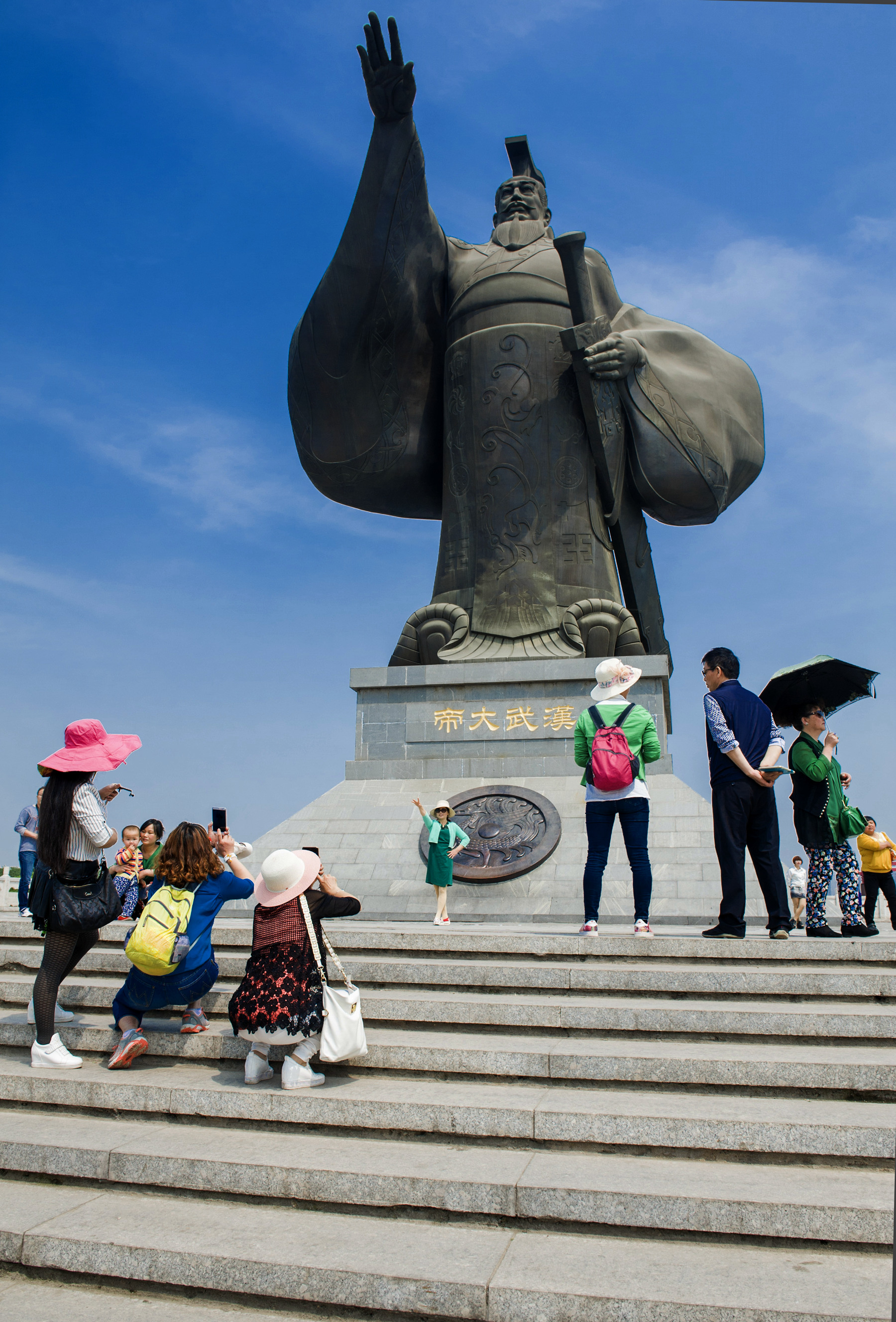汉文化主题景区——汉城湖公园