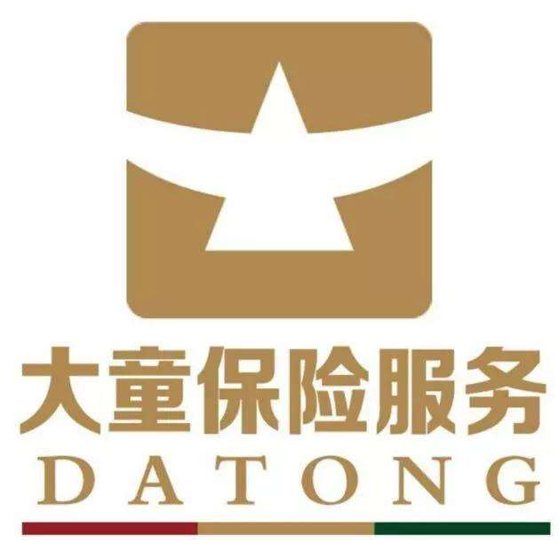 "抗击疫情 大童在行动"众志成城 全力以赴