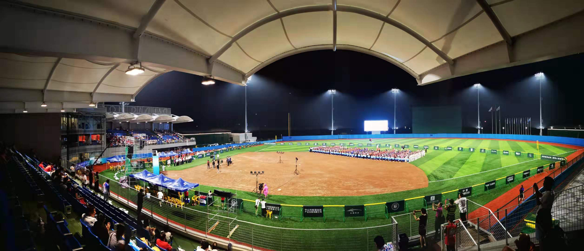 第二届全国青年运动会垒球比赛在中山开赛