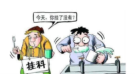 孩子考试不及格，家长如果做到这6点，孩子肯定能进步|家长|考试|成绩_新浪新闻