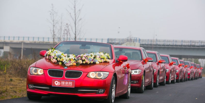 宝马婚车租一次多少钱?最新宝马婚车车队价格大公开!