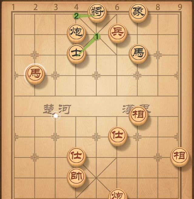 象棋实用残局:马炮兵全仕相例胜马炮士象双马兵例胜双马单象