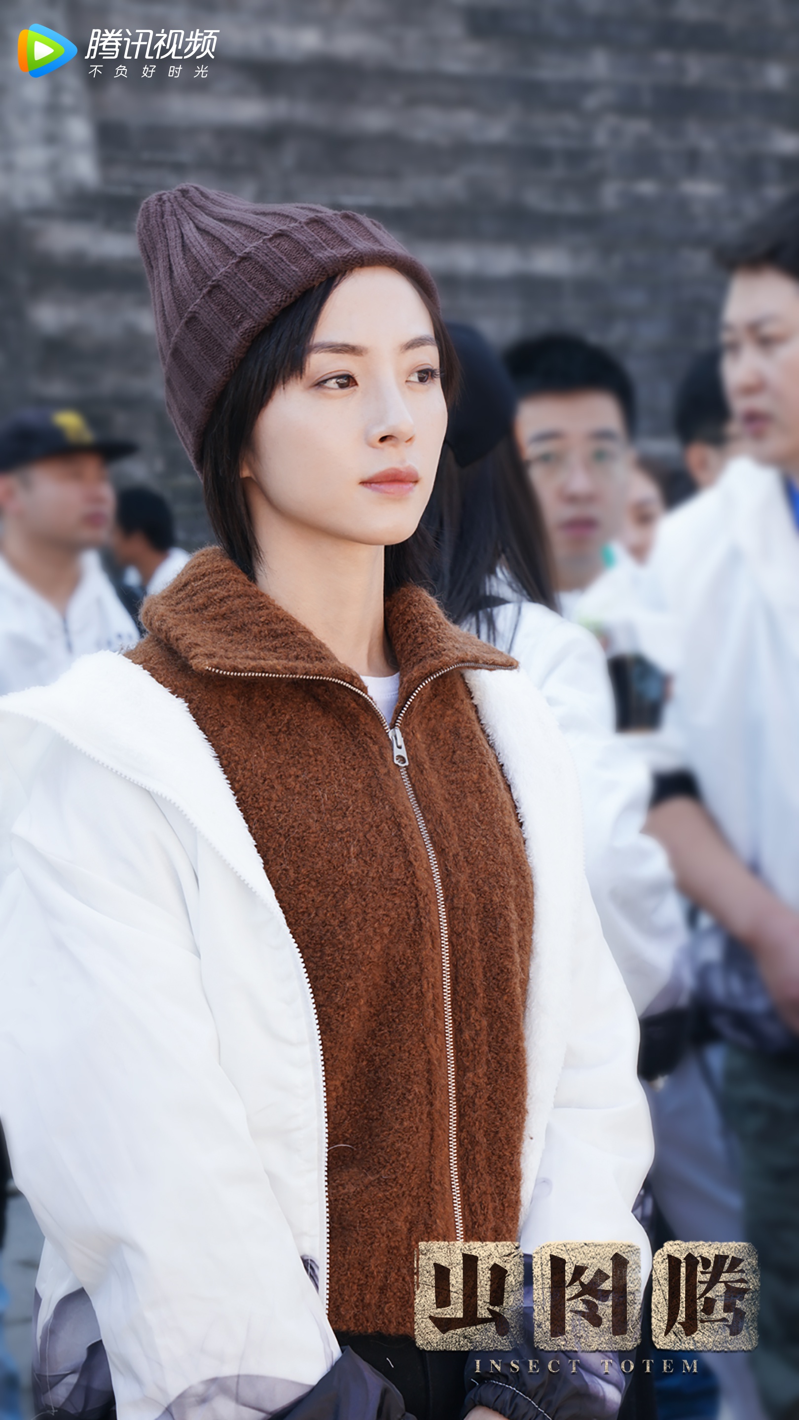 胡冰卿新剧《虫图腾》开机 挑战出演民国探险题材