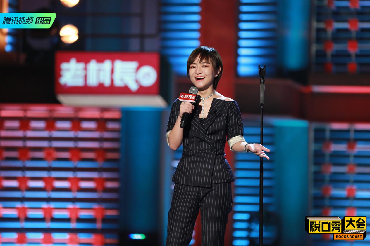 《脱口秀大会2》首播 于谦李诞精准点评 吴昕为独立女性爆灯