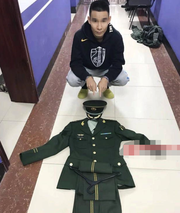 一已婚男子假冒武警军官行骗,三四十名女子落"温柔陷阱"