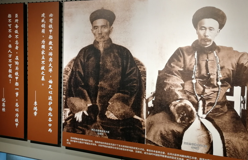 自邓世昌以下几乎全部壮烈殉国.