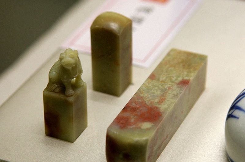 笔、墨、纸、砚，文房四宝小知识|书法_新浪新闻