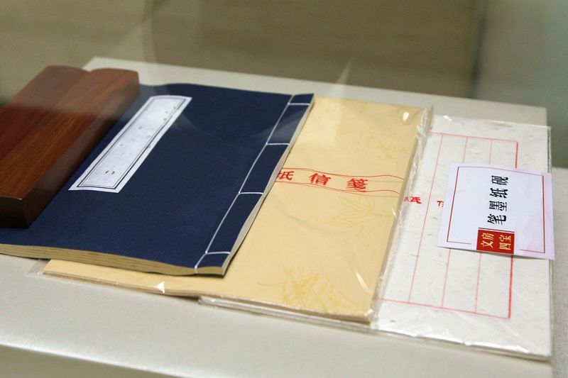 笔、墨、纸、砚，文房四宝小知识|书法_新浪新闻