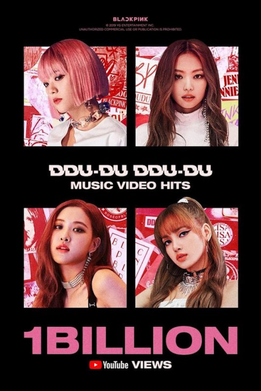 BLACKPINK《DDU-DU DDU-DU》MV在YouTube播放突破10亿 K-POP组合首次