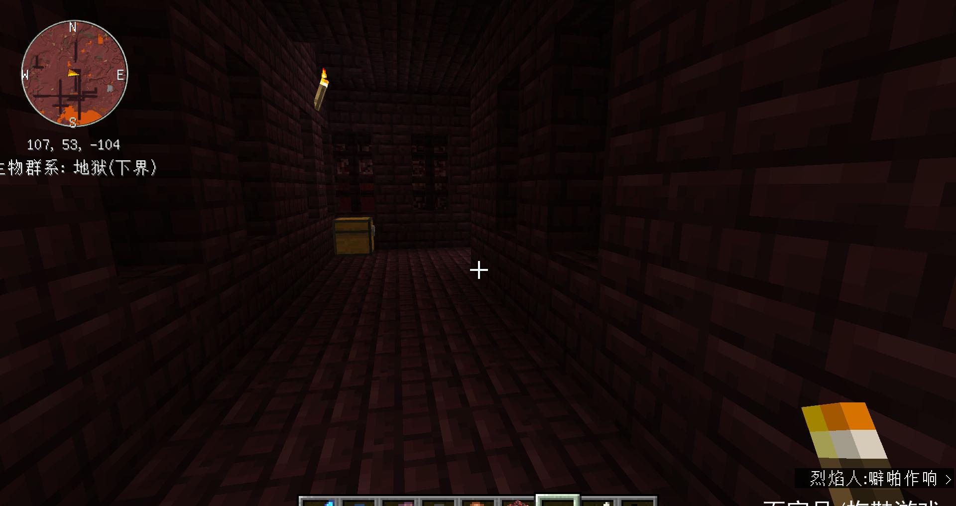 如何去寻找我的世界下界要塞我的世界地狱要塞介绍