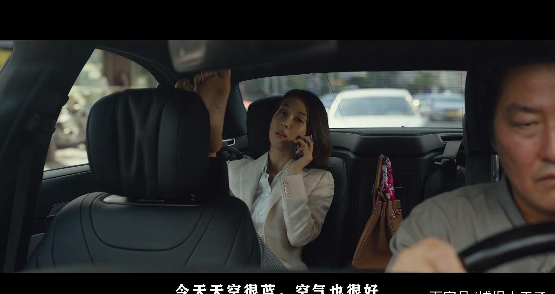 奥斯卡最佳影片寄生虫里的傻白甜贵妇赵茹珍