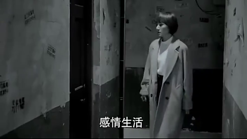 唐晶怀疑子君 故意试探她和贺涵的关系 子君顿时愣了 什么意思