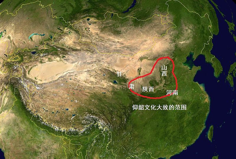 全国重点文物保护单位（河南篇）：渑池仰韶村遗址