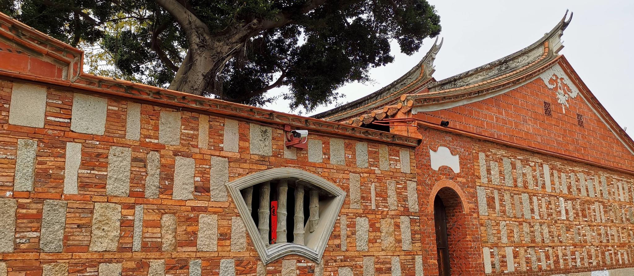僭越?红砖红瓦,高等级建筑才能用的颜色,闽南先民为何能这样盖__财经头条