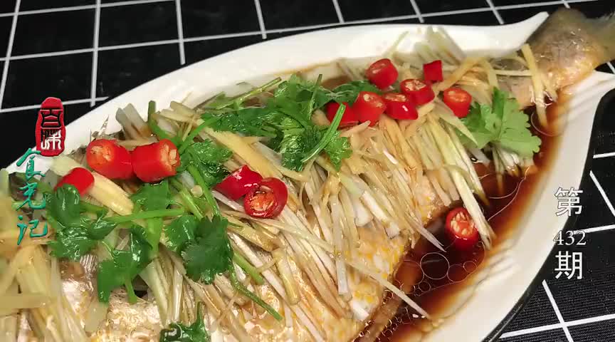 朋友送一条三斤多娃娃鱼,做一盘蒜香娃娃鱼,口感鲜嫩营养好