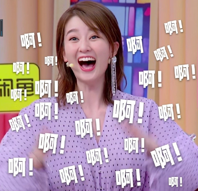 乔欣表情包来了,碎花裙搭配棕色头发,真是粉嫩,相当可爱__财经头条