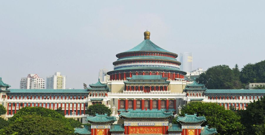 重庆市人民大礼堂——大礼堂体现了中国古建筑的三个特点