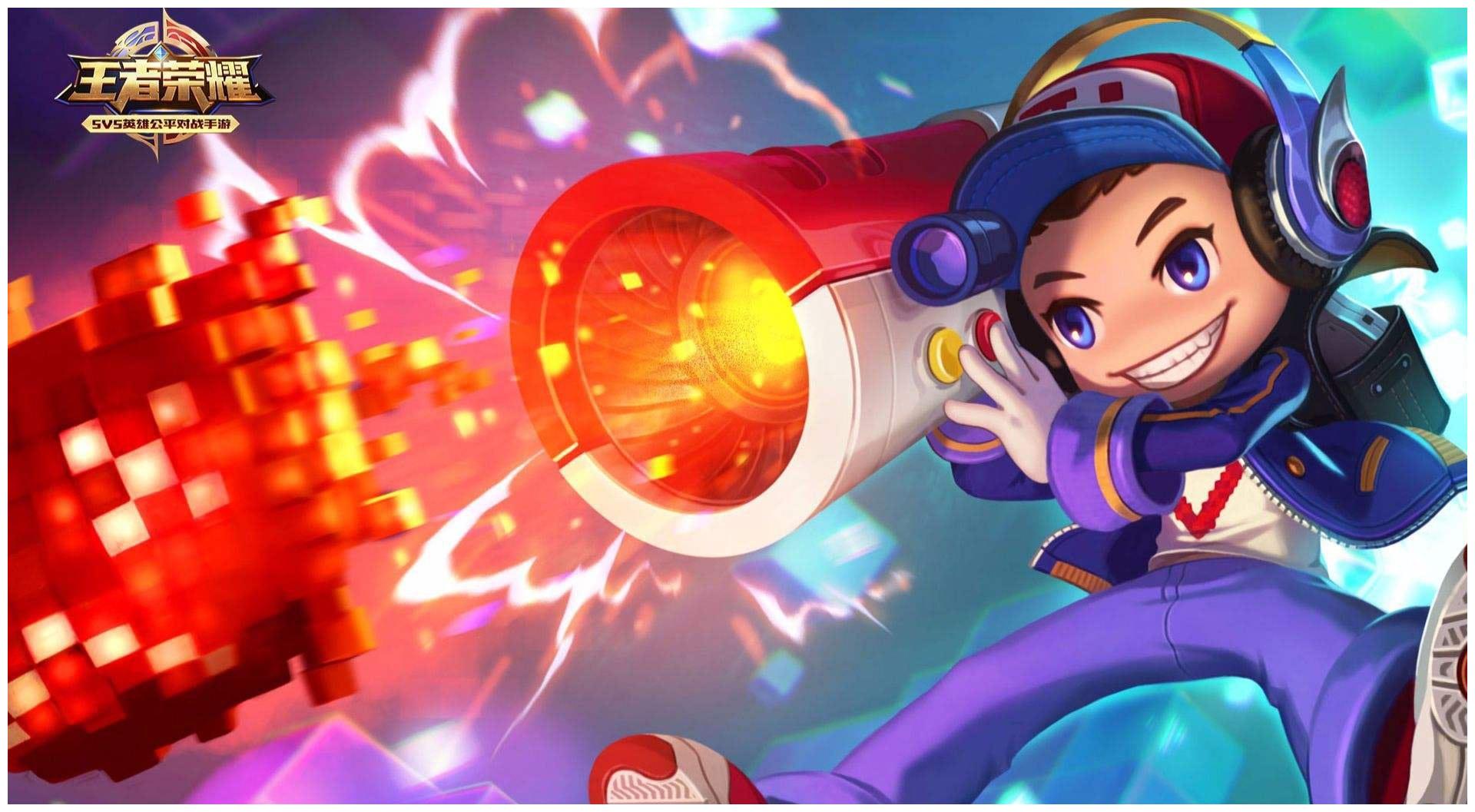 王者荣耀:s16赛季最好上分的3位英雄,黄忠和鲁班是菜鸟的首选