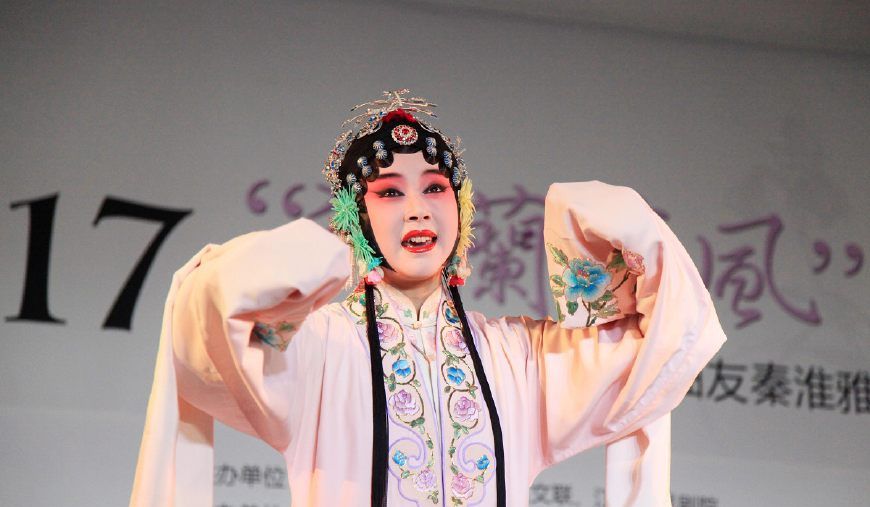 昆曲名家单雯彩妆表演经典曲目牡丹亭 喜欢戏曲的有福了