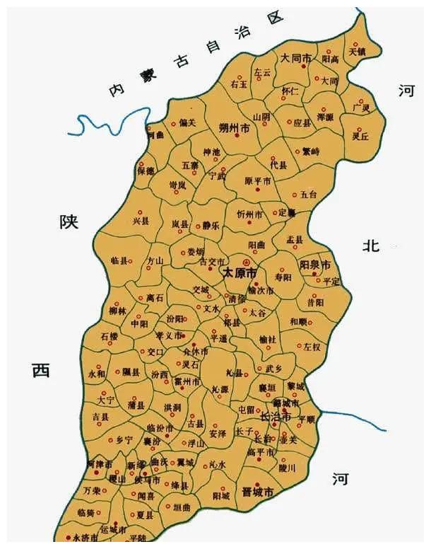 山西省唯一百强县——孝义市的历史竟然如此精彩|郑兴|孝义|孝义市_新