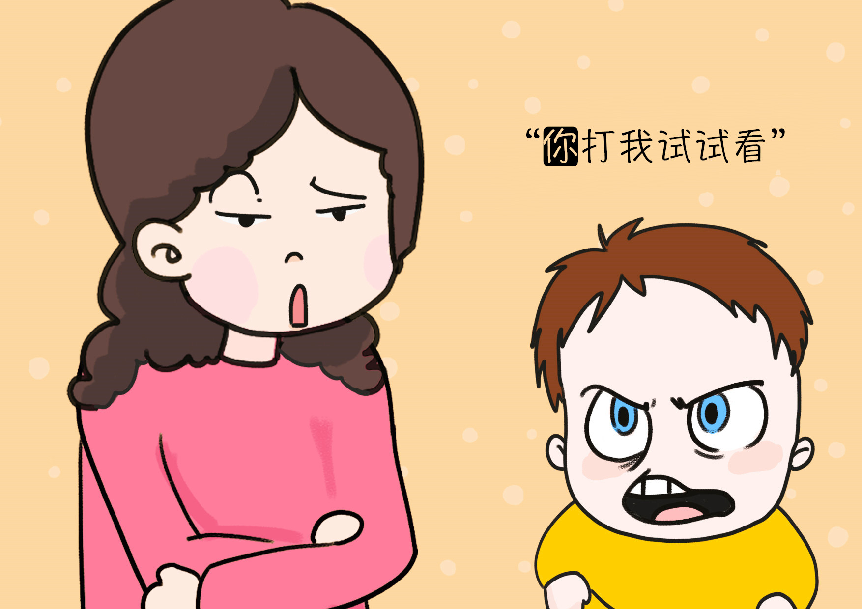 不听话是天生的?你亲手"塑造"了他,却还怪孩子"顽劣不堪"?