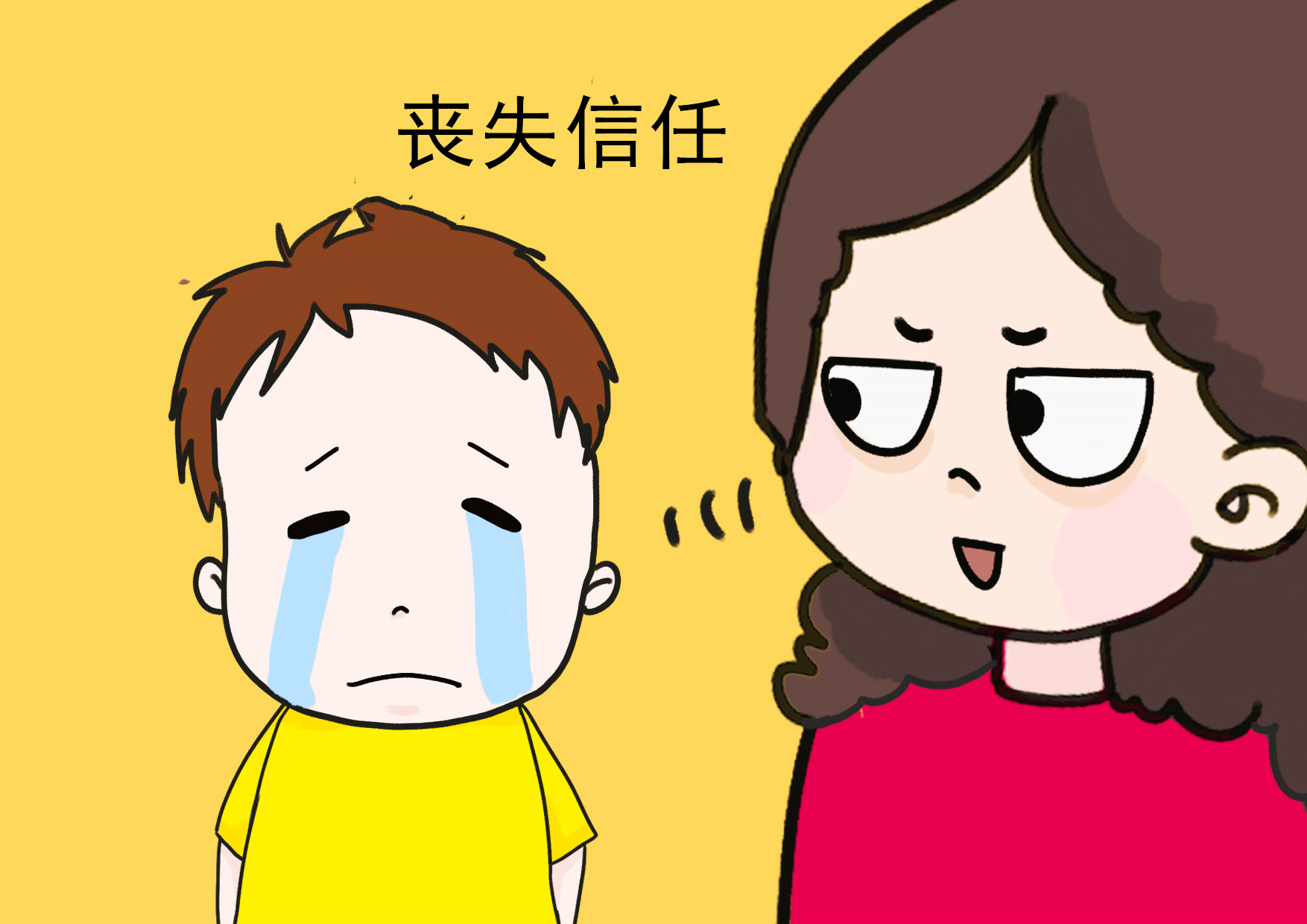 不听话是天生的?你亲手"塑造"了他,却还怪孩子"顽劣不堪"?