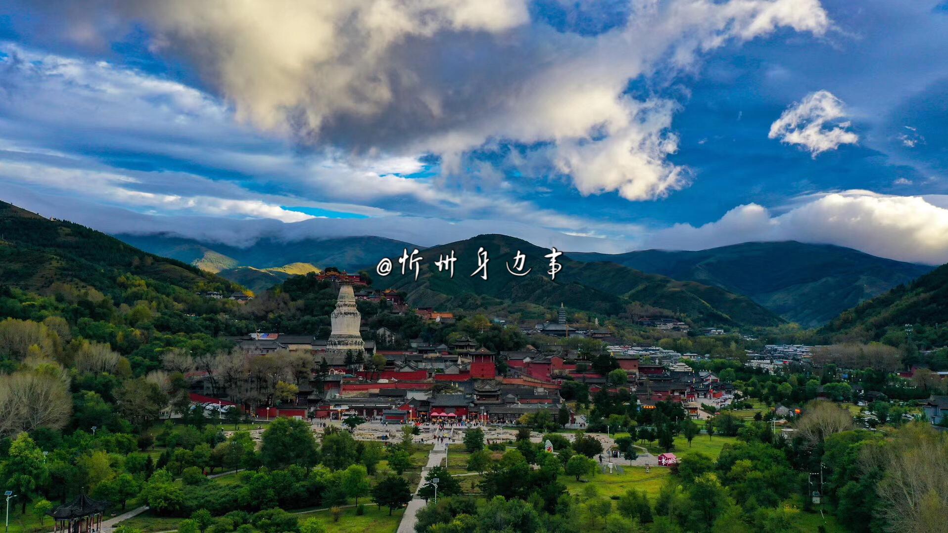 忻州城区新建道路基本完工,新建路,杏林街10月15日前通车